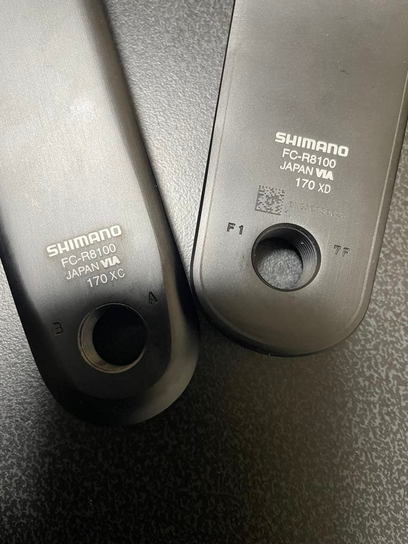 ［未使用］SHIMANO FC-R8100 クランクアーム 170mmのみ