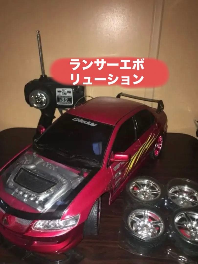 ☆激レア　ランサーエボリューション　ランエボ☆ ラジコン