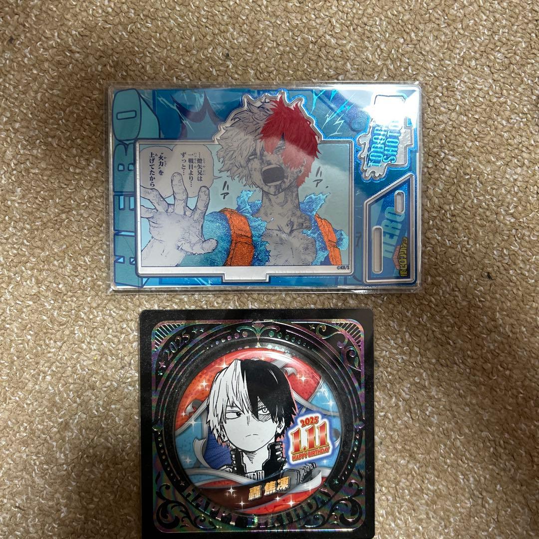 轟焦凍 グッズセット ぬいぐるみ コップなど