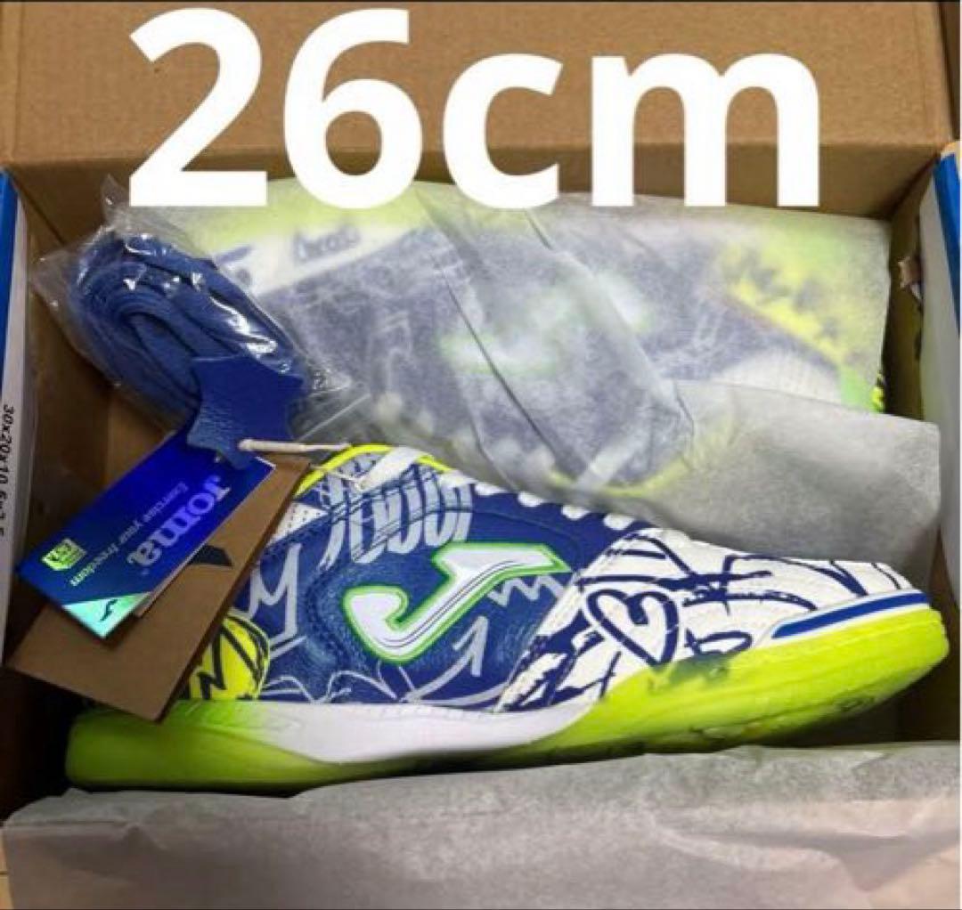 ホマ　TOP FLEX 2564 PITO INDOOR トップフレックス