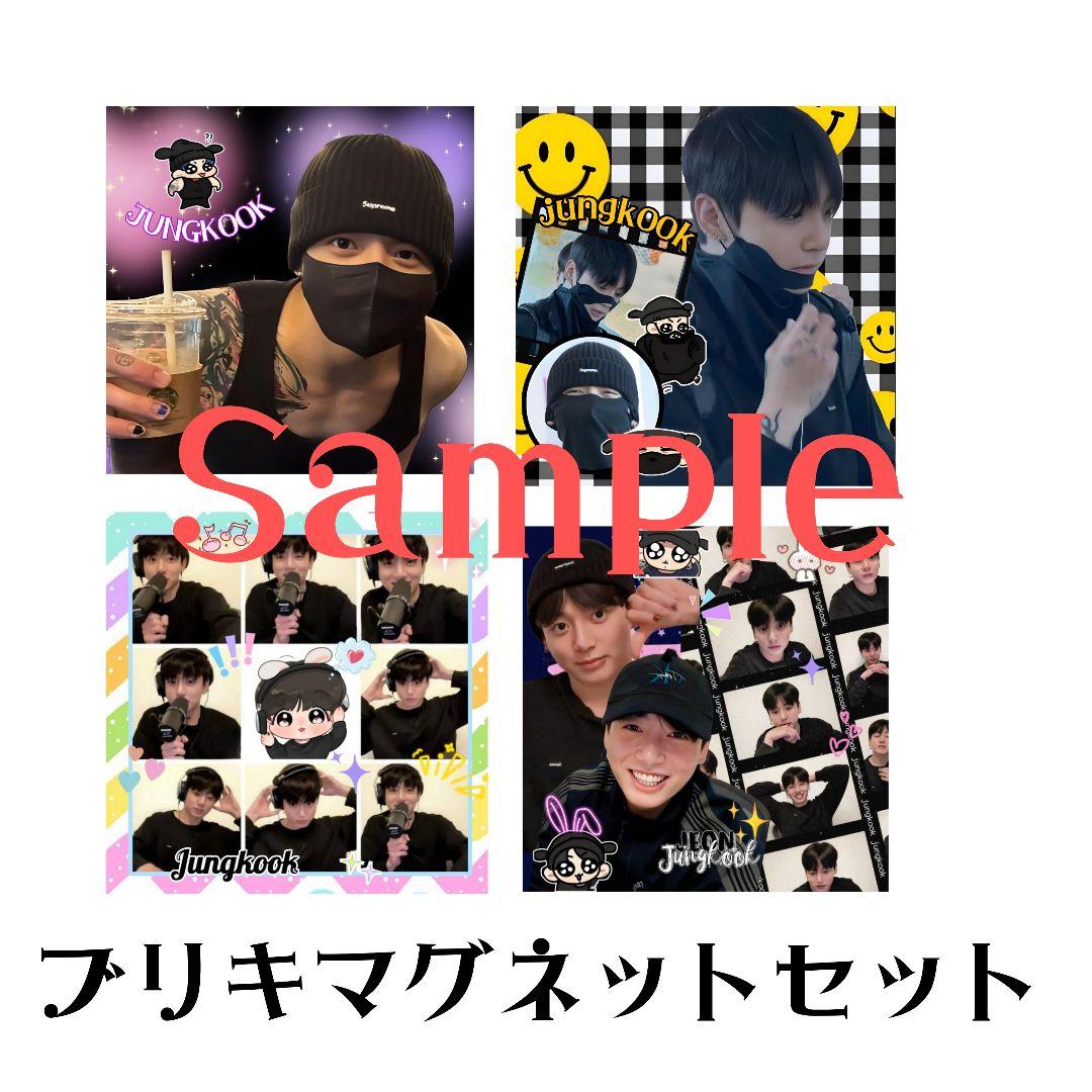 ミチコ