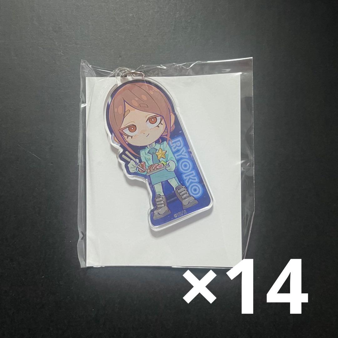 ミルキーサブウェイ リョーコ アクキー