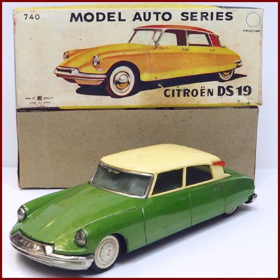萬代屋【 シトロエンDS19黄緑】ブリキ tin toy car【箱はコピー】