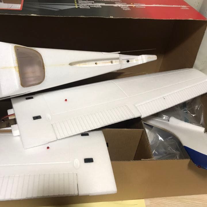 dynam スカイトレーナー 大型ラジコン