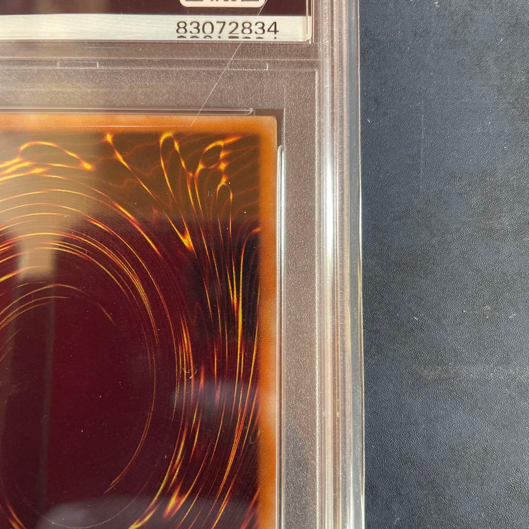 バスター・ブレイダー　レリーフ psa9 旧レリーフ