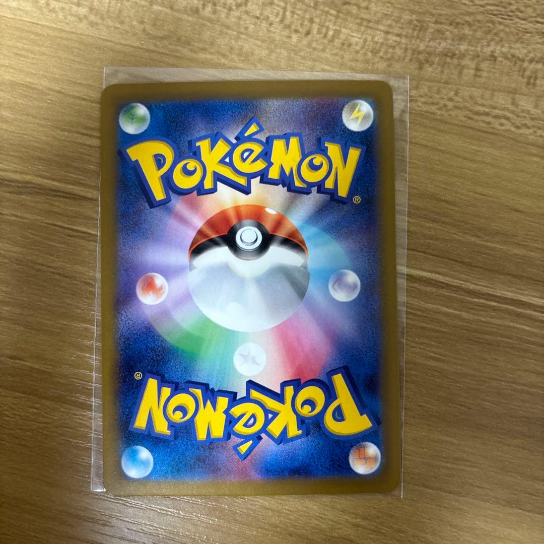 ポケモンカード　MEGAドリームex まとめ売り SAR SR MA AR 汎用