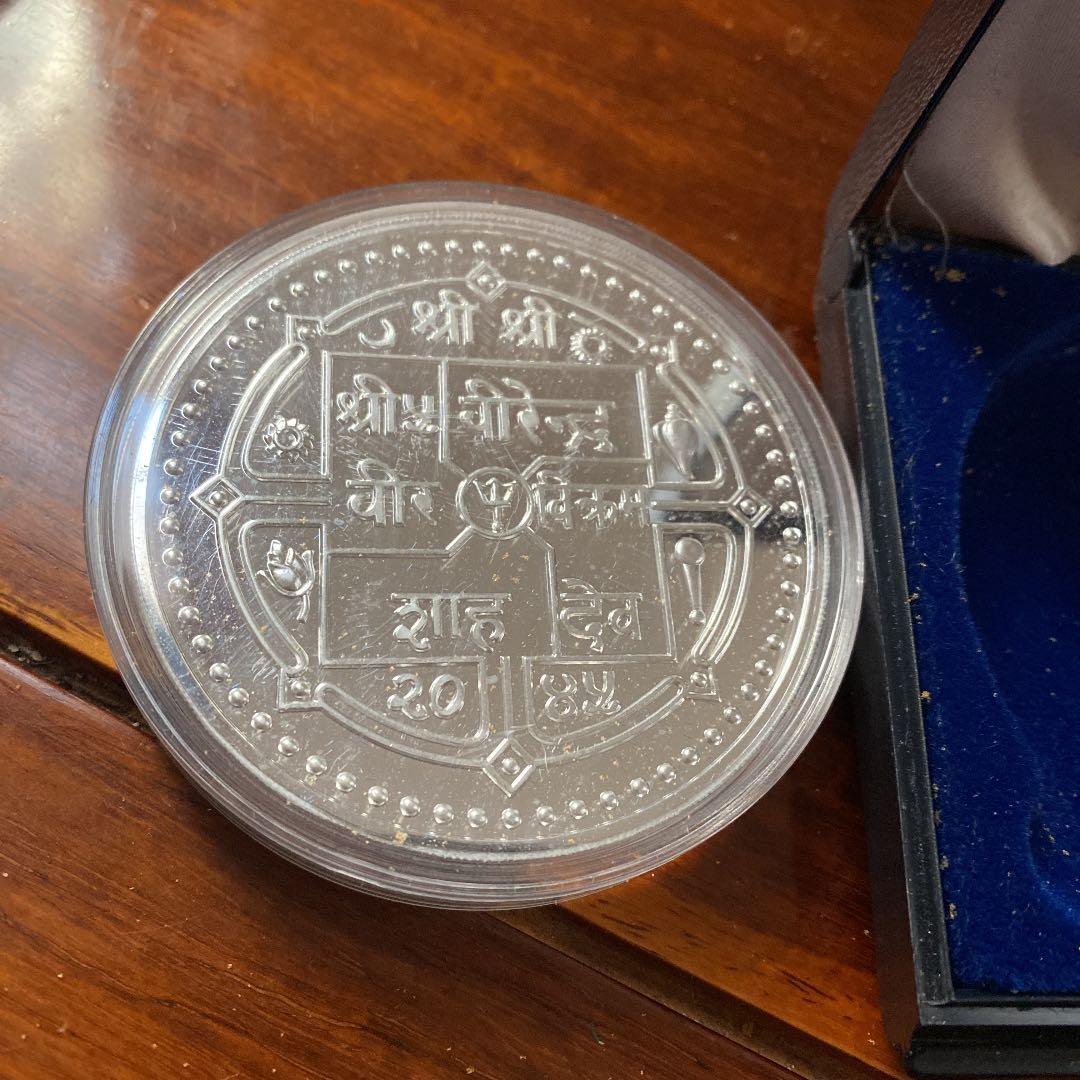 5オンス　純銀　ネパール　大型銀貨