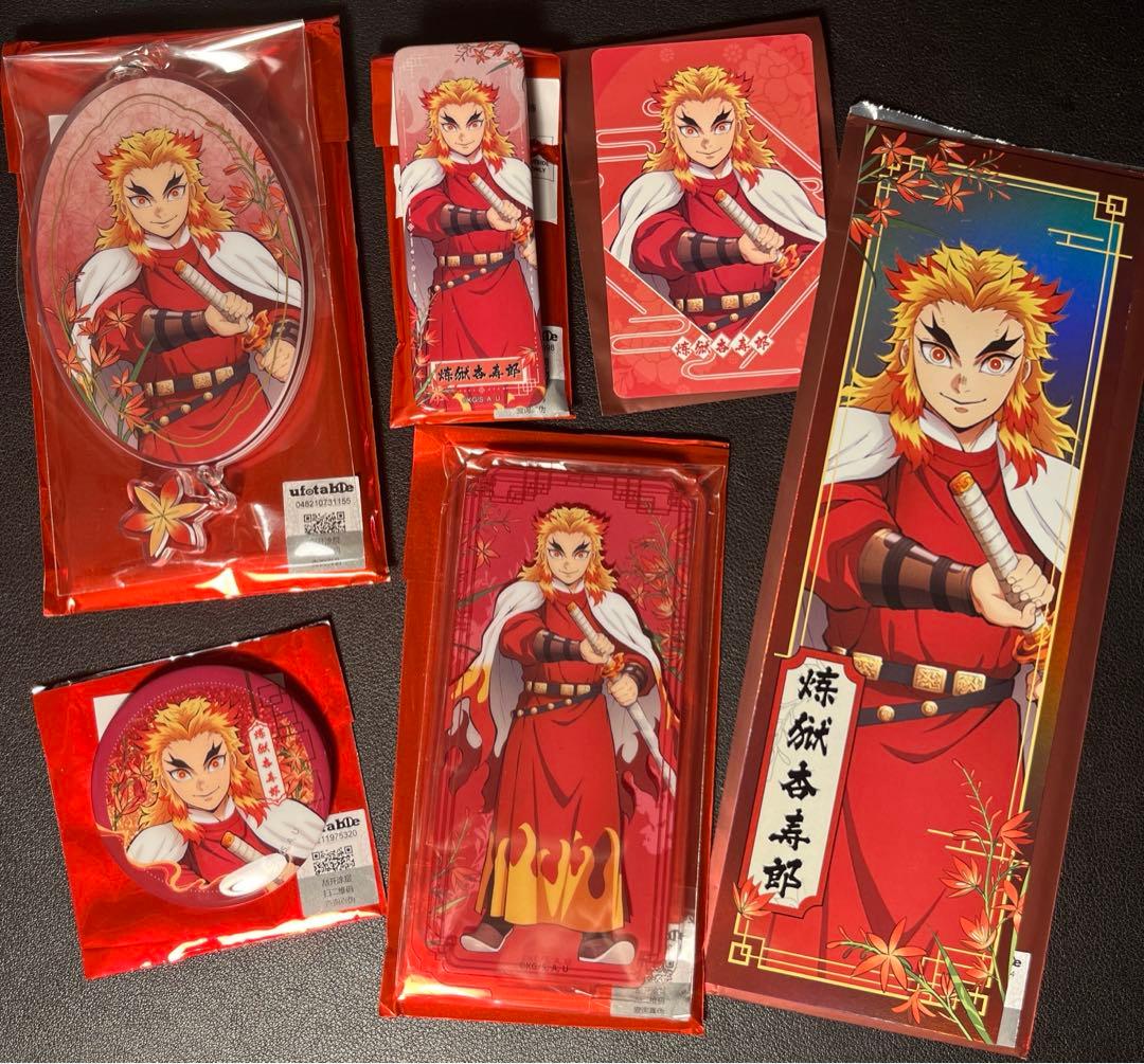 即日発送 鬼滅の刃 国風服中国限定 2弾 アクリルスタンド 6点セット煉獄杏寿郎