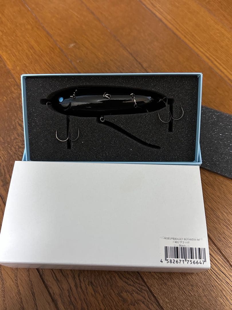 ハイドアップ　ノタノタ　セット品