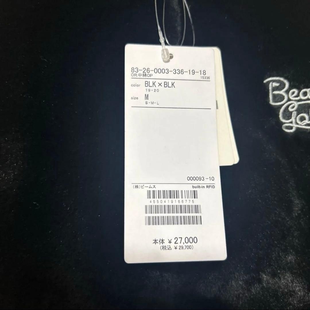 BEAMS GOLF ボア　中綿　ドッキング　ワンピース　ブラック　Mサイズ