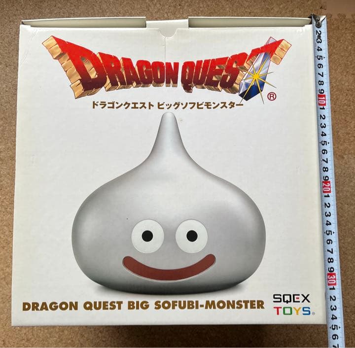 ドラゴンクエスト ビッグソフビモンスター メタルスライム