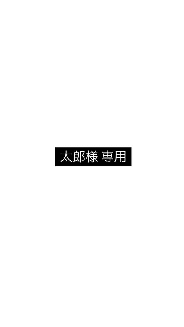 アスガルド12.6 ブラック フロアセット