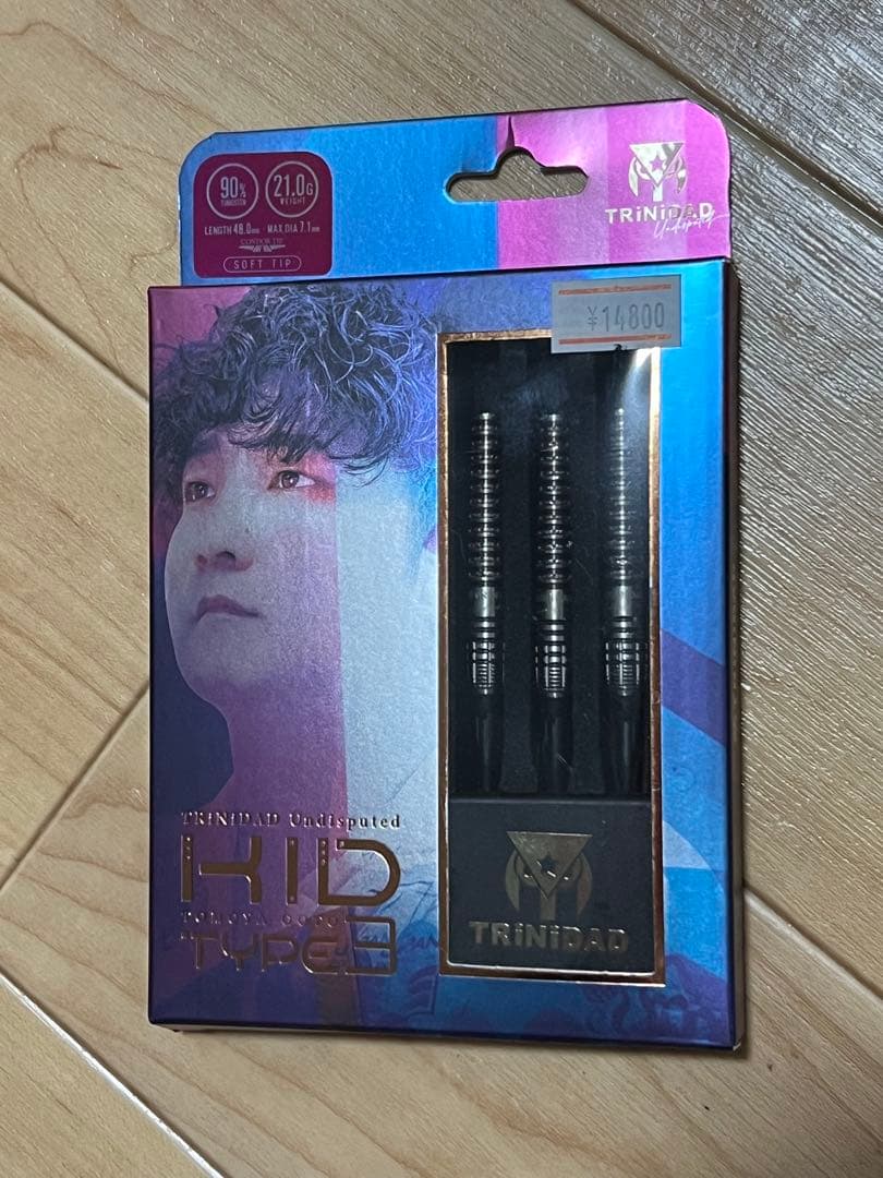 ダーツ KID3