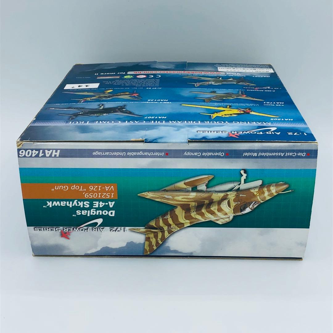 ホビーマスター 1/72 ダグラス A-4E スカイホーク HA1406