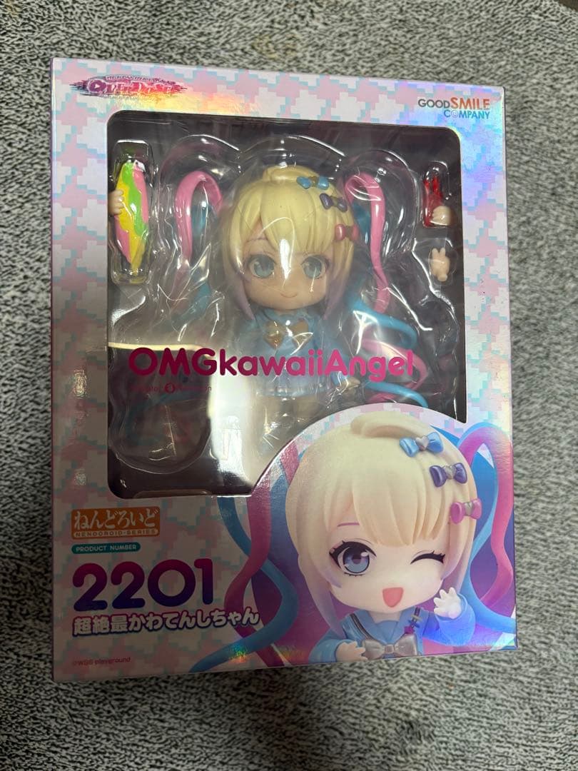 超てんちゃん ねんどろいど