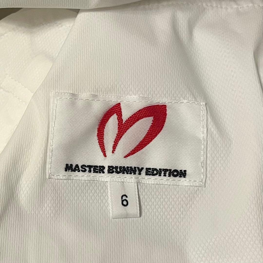 限定値下MASTER BUNNY EDITIONジップアップ ドビーストレッチ6