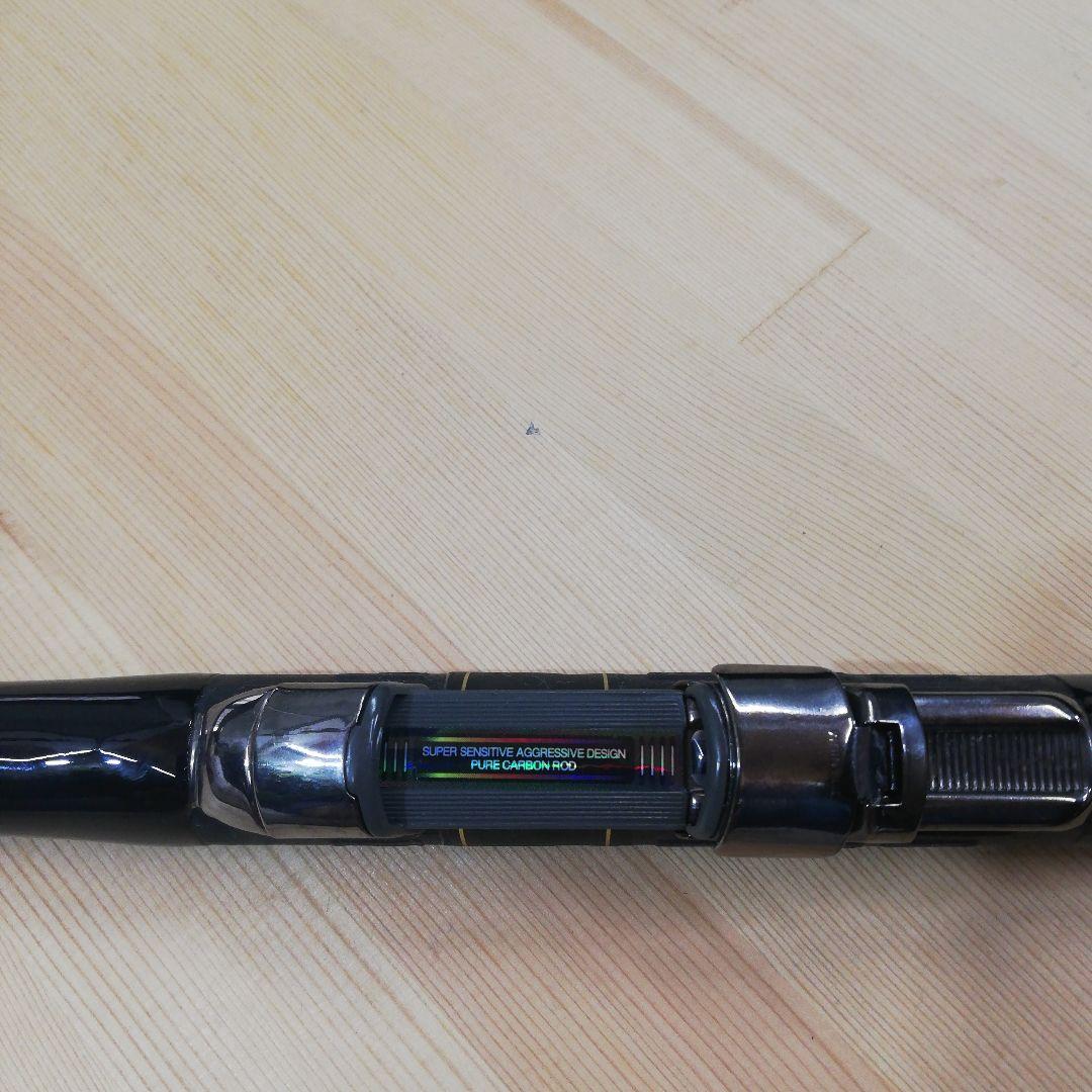 がまかつ　がま磯　ATTENDER アテンダー15-50