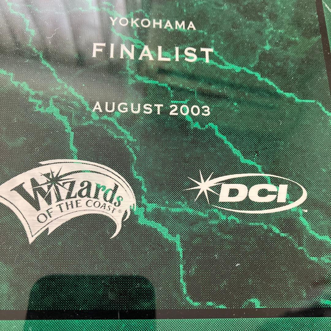 マジックザギャザリング　準優勝縦