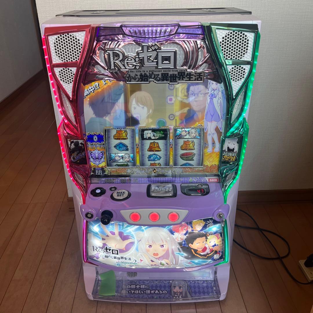 スマスロ実機　リゼロ2