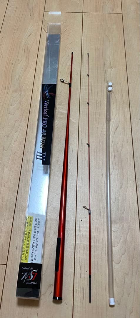 ロッド EMT Vertical PRO 48 Mini III