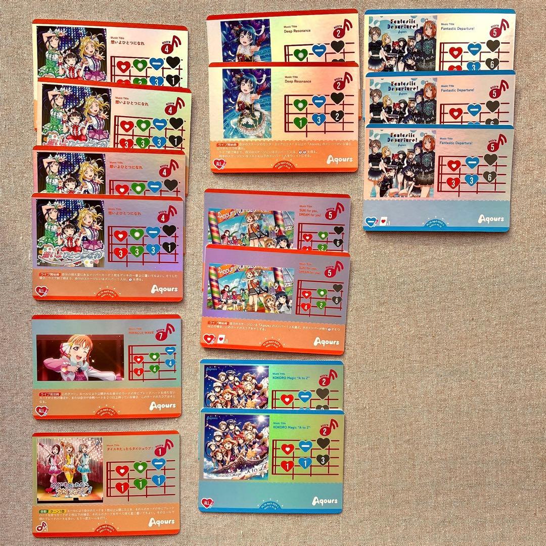 キ*モ様 ラブライブ！ ラブカ 引退品