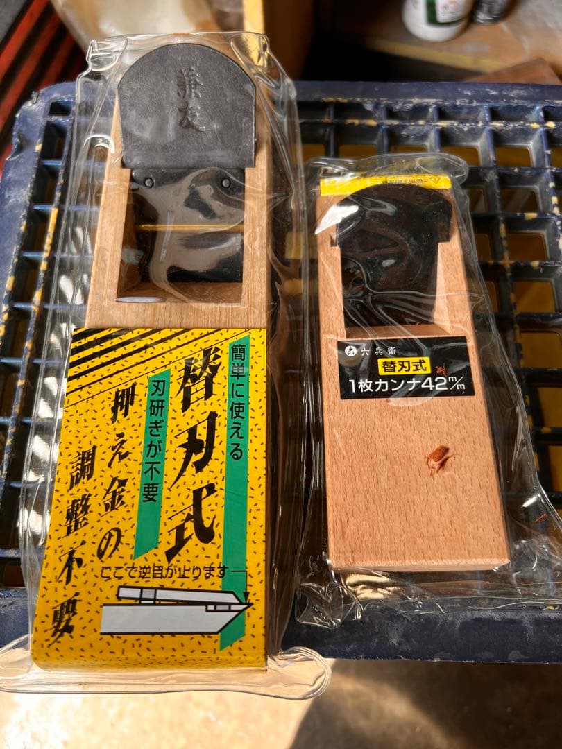 替刃式カンナになります❗️