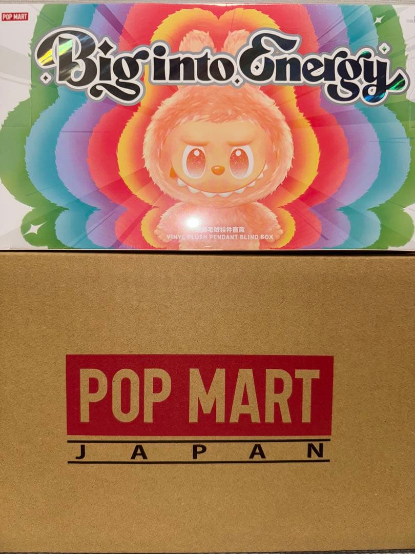 メロン