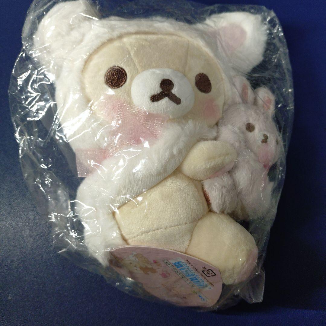 7*0様 コリラックマ ぬいぐるみセット 約15cm