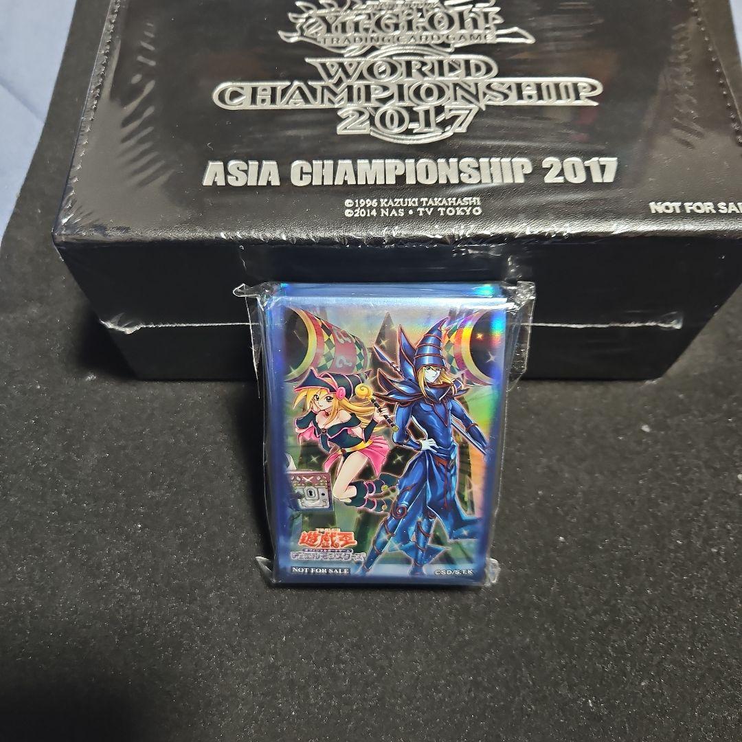 ワールドチャンピオンシップ 2017ストレージ　ブラックマジシャン　スリーブ