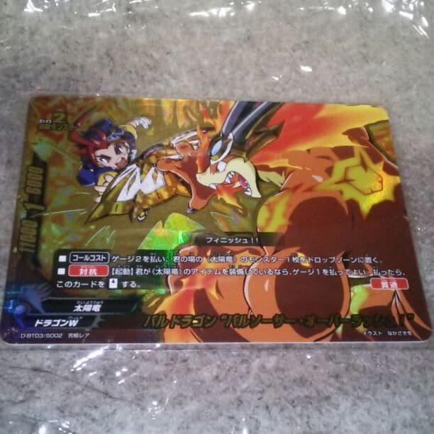 デュエルマスターズ＆バディファイト