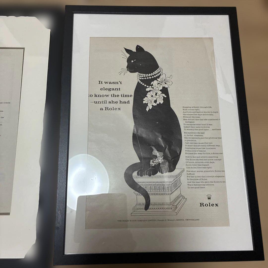 コレクション Rolex lucky black cat vintage AD No,3