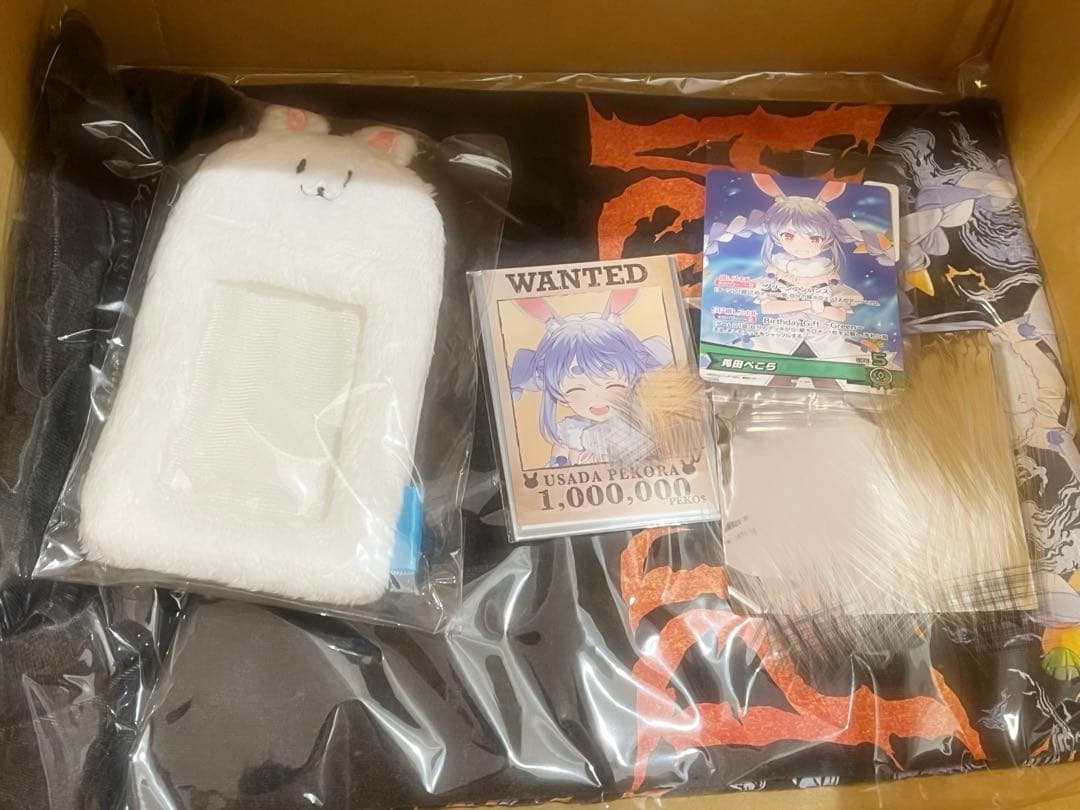 兎田ぺこら 2025 誕生日記念グッズ