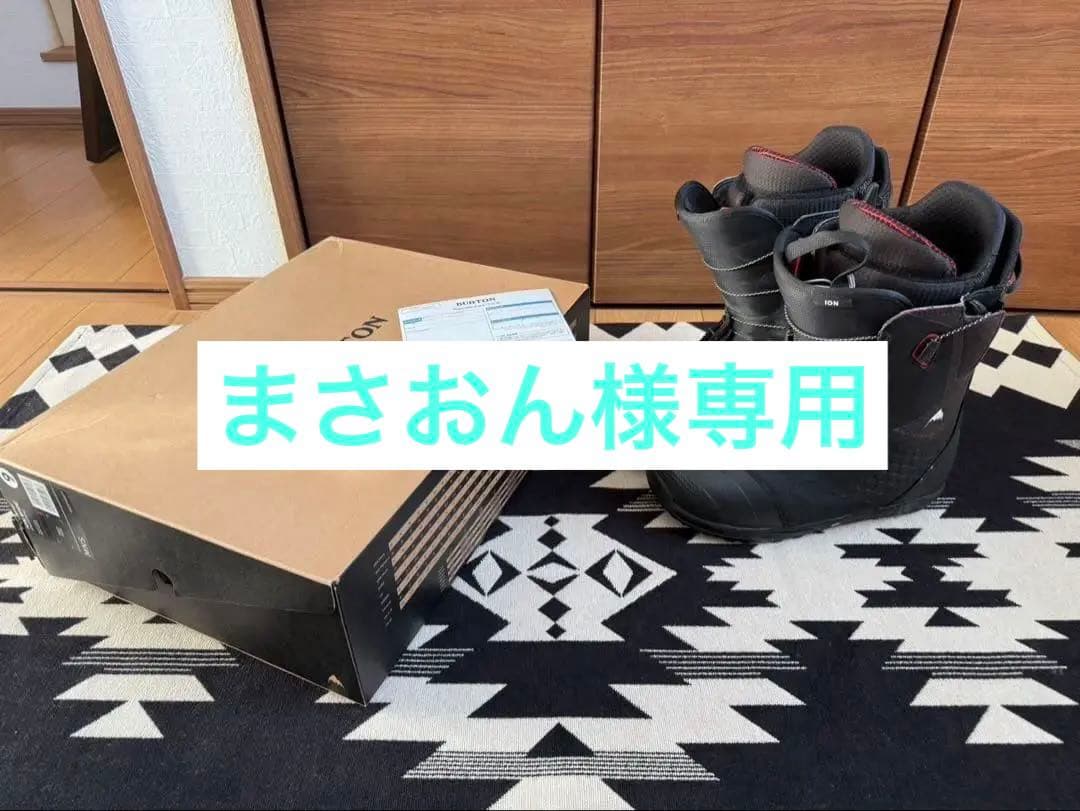 BURTON ION wide 20モデル ブーツ ION ワイド27.0cm