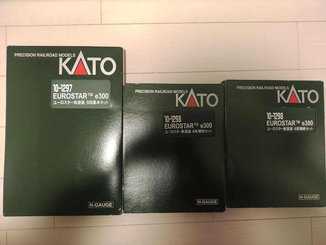 KATO ユーロスター 新塗装 16両