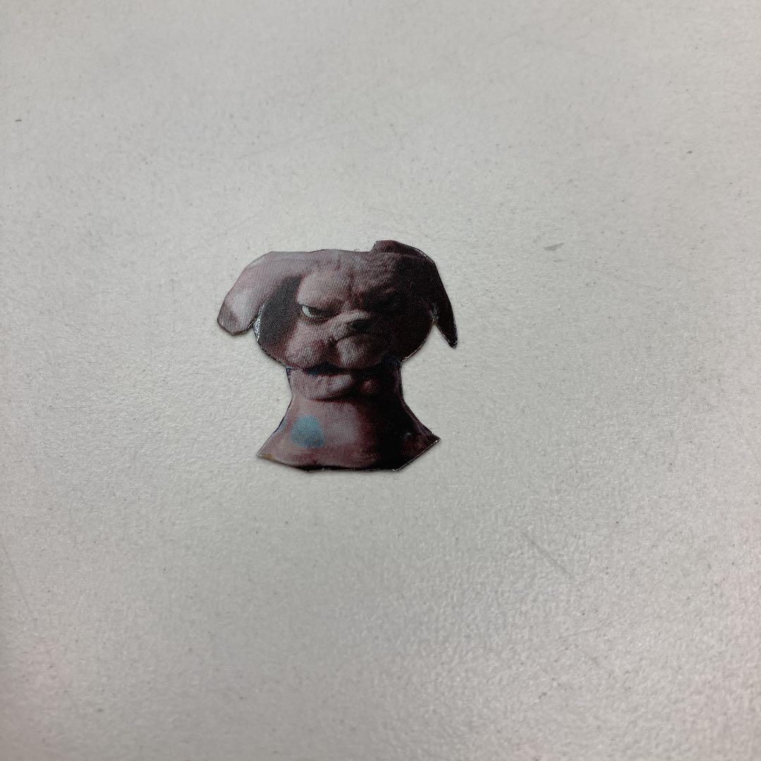 ブルの切れ端