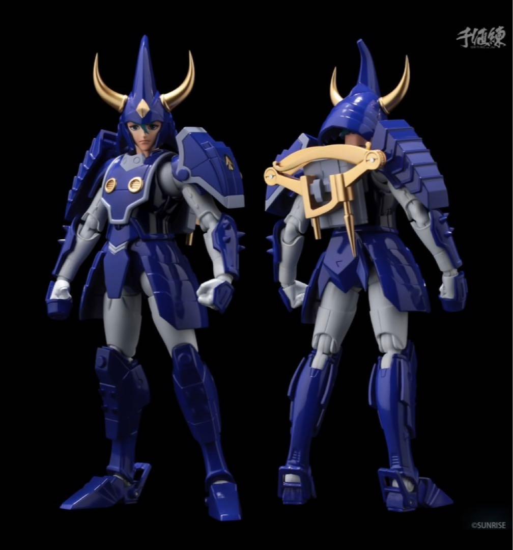 超弾可動 鎧伝サムライトルーパー 天空のトウマ【未開封品】