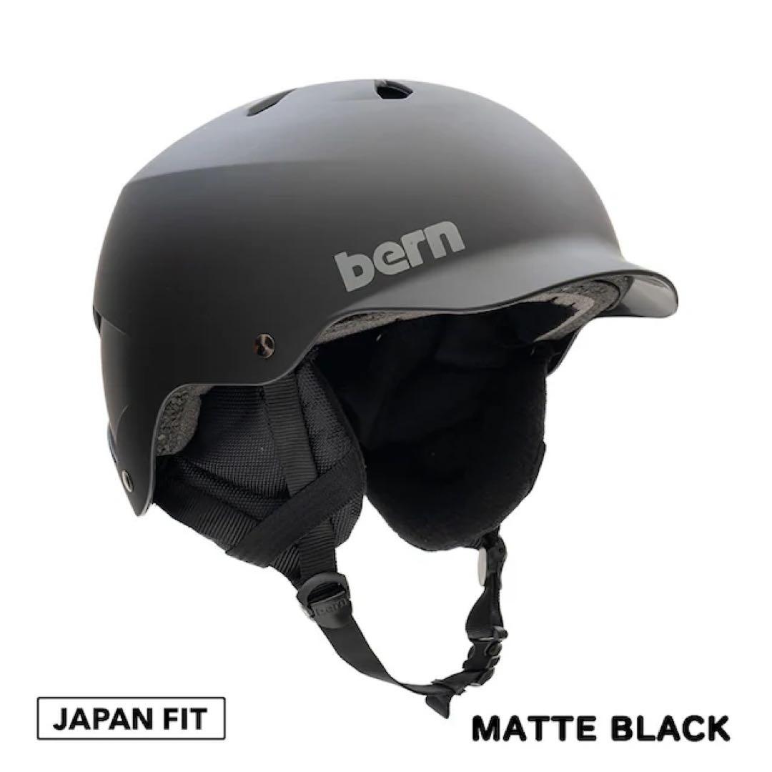 bern ヘルメット TEAM WATTS マットブラック