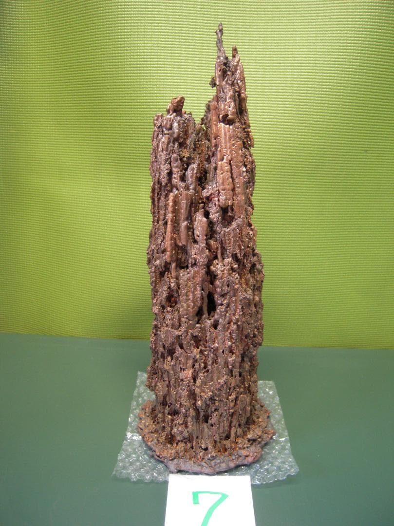 銅滴 約5.7kg #7