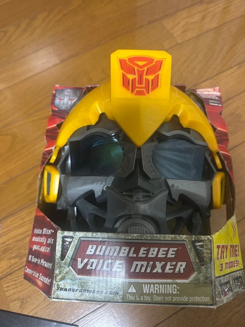 トランスフォーマー バンブルビー マスク　ボイスミキサー