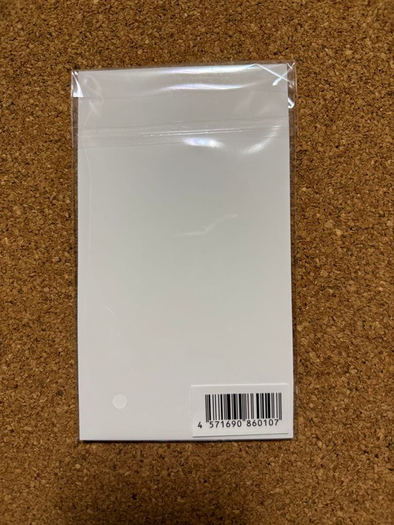 【新品未開封】福本大晴 よんもじ グッズまとめ売り