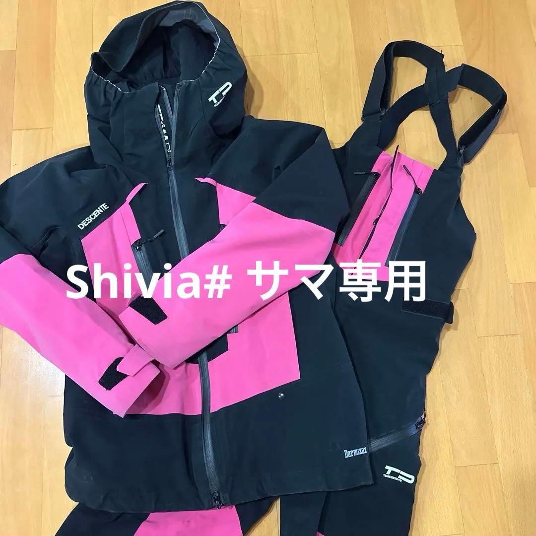 デサントウエア　上下セット　アルペンスキー　競技用　男女兼用
