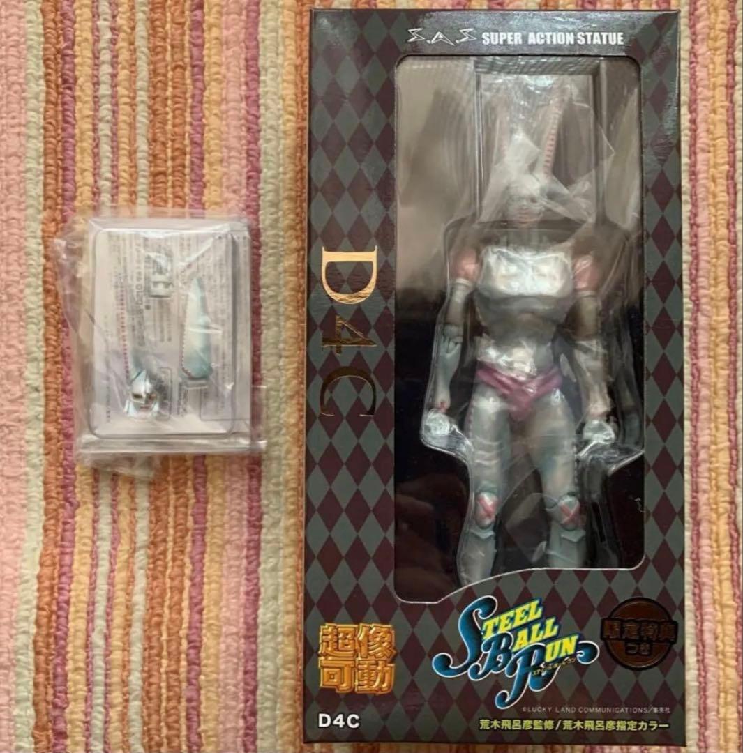 ジョジョ スティール・ボール・ラン 超像可動 D4C 特典付限定版 ＷF2018