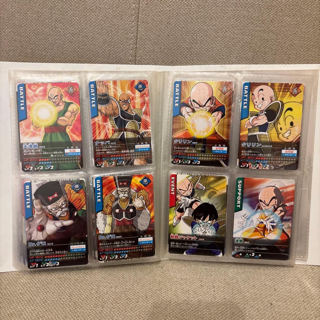 ドラゴンボール Z データカードダス レアカード孫悟空　含めたセット