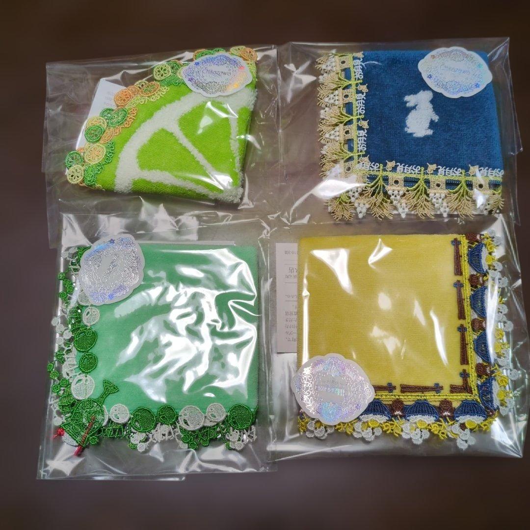 近沢レースタオルハンカチ4枚セット