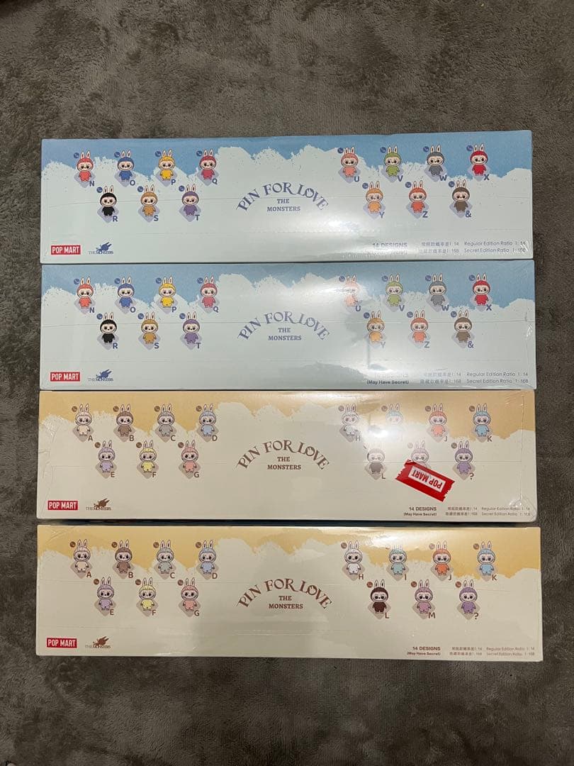 ラブブ PIN FOR LOVE ぬいぐるみ (N-Z) アソート5box