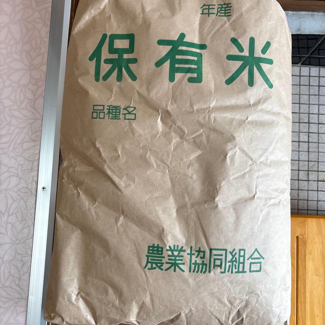 お米 30キロ