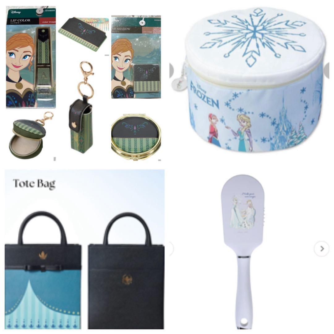しまむら　ちはる　ディズニー　アナ雪アナグッズ 7点セット