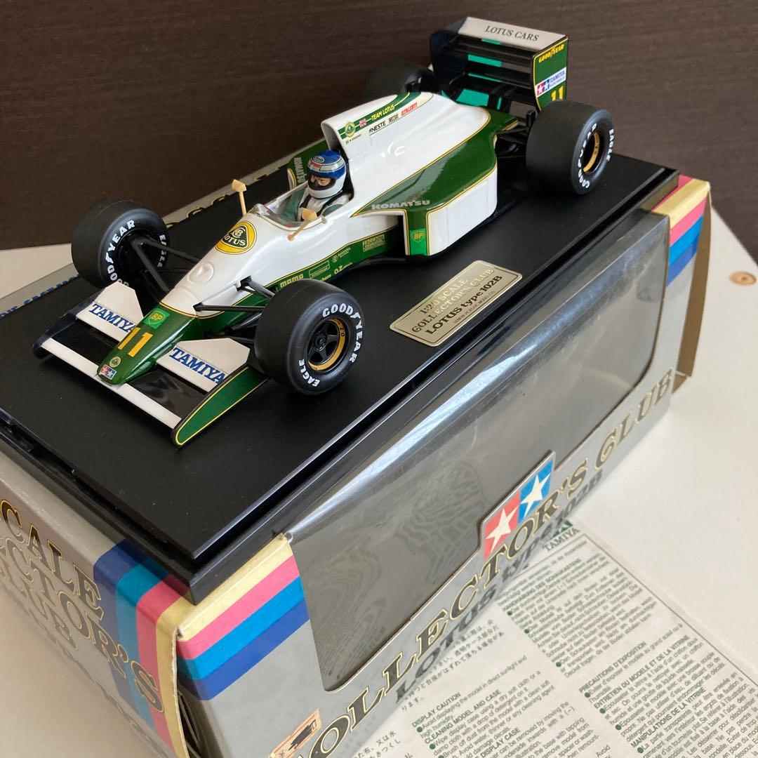 Tamiya Lotus Type 102B 1/20 ロータス