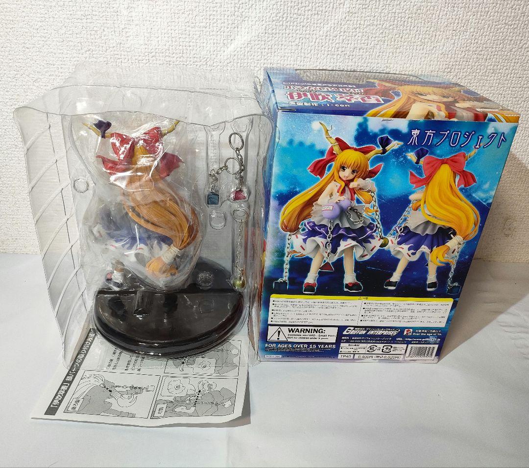 ☆　東方プロジェクトフィギュア　伊吹萃香　☆