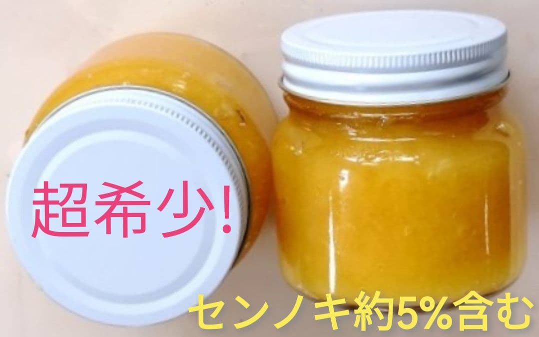 残り10キロ 早いもの勝ち 2キロ ぼだいじゅのはちみつ （リンデン蜂蜜）非加熱